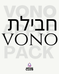 חבילת vono VIP